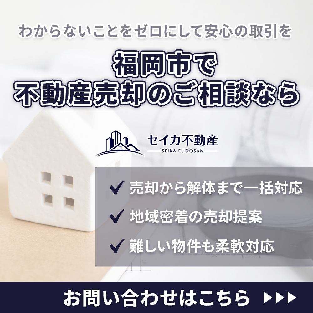 modal_banner